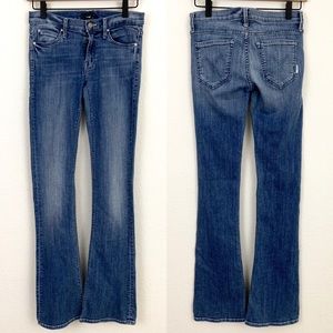 Mother The Runaway Skinny Flare Size 26